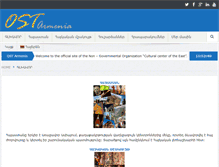 Tablet Screenshot of ostarmenia.com